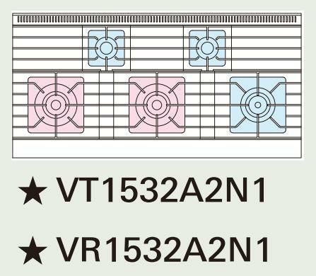 ガスレンジ【Vシリーズ】 TANICO