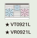 【新品】 タニコー ガステーブル【Vシリーズ】 VT0921L W900×D600×H800 都市ガス/LPガス トップバーナφ190×1・φ140×1・φ80×1 【送料無料】【プロ用】