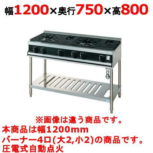 【タニコー】ガステーブル 4口 【Vシリーズ】 TGTV1222A 幅1200×奥行750×高さ800 (mm)