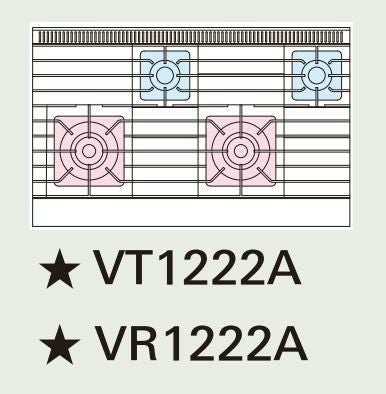 【新品】 タニコー ガステーブル【Vシリーズ】 VT1222A W1200×D750×H800 都市ガス/LPガス トップバーナφ140×2・φ115×2 【送料無料】【プロ用】
