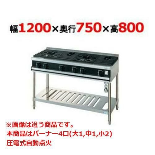 【タニコー】ガステーブル 4口 【Vシリーズ】 VT1222AR 幅1200×奥行750×高さ800 (mm)