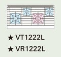 【新品】 タニコー ガステーブル【Vシリーズ】 VT1222L W1200×D600×H800 都市ガス/LPガス トップバーナφ190×1・φ140×1・φ80×2 【送料無料】【プロ用】