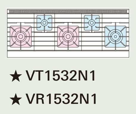 【新品】 タニコー ガステーブル【Vシリーズ】 VT1532N1 W1500×D600×H800 都市ガス/LPガス トップバーナφ190×1・φ140×2・φ80×2 【送料無料】【プロ用】