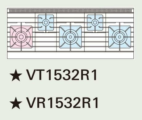【新品】 タニコー ガステーブル【Vシリーズ】 VT1532R1 W1500×D600×H800 都市ガス/LPガス トップバーナφ190×2・φ140×1・φ80×2 【送料無料】【プロ用】