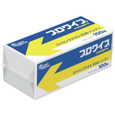 エリエール プロワイプストロングタオルE50 ハンディ100枚 16パック入