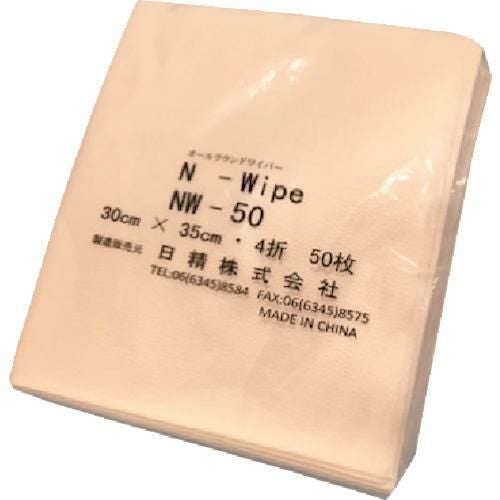 日精 Nワイプ