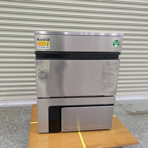 【業界最長1年保証】【中古】製氷機 45kg フクシマガリレイ(福島工業) FIC-45KTX 幅630×奥行450×高さ800 【送料別途見積】【滋賀店在庫】