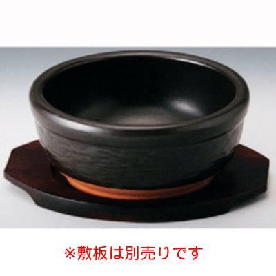 M4044 びびっこ(黒) (15cm)
