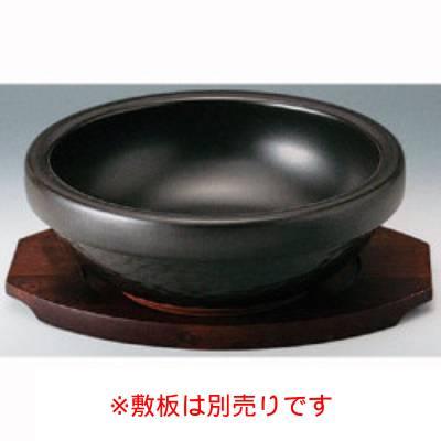 M4047 陶製ビビンパ 5.5号(黒) (17.5cm)