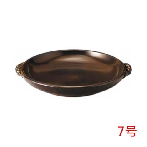 M4321 灰釉 7号耐熱陶板 (23cm)