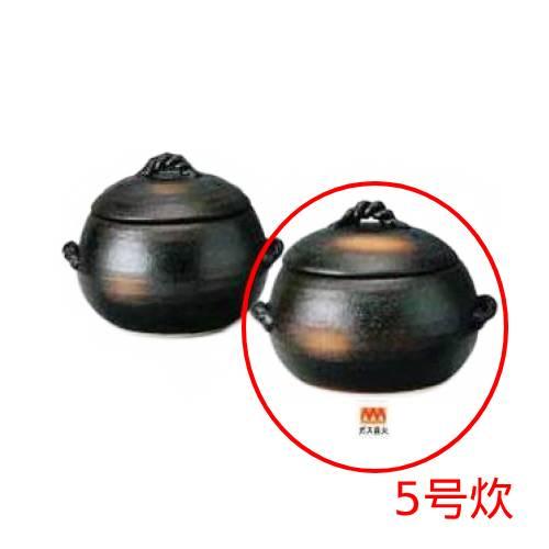 M4807 伊賀ごはん鍋(5合炊) (21cm)