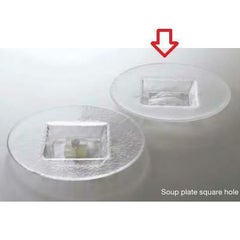 スーププレート (スクエアホール)_フラストプラチナライン