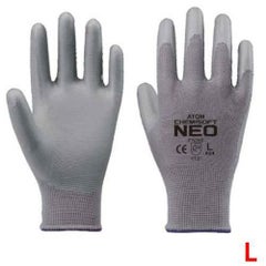 アトム 手袋 ケミソフト ネオ 1570 L