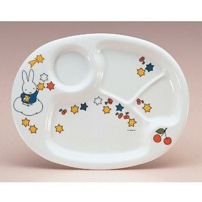 CM-69 【関東プラスチック】 子供食器 ミッフィー miffy ランチ皿 miffy