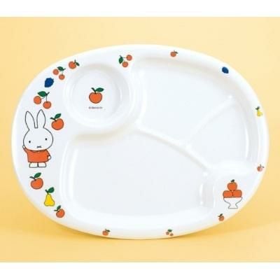 CM-69FR 【関東プラスチック】 子供食器 ミッフィー miffy furuit ランチ皿 miffyfuruit