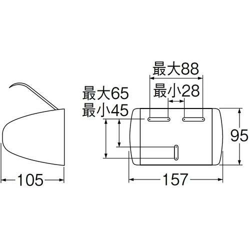 SANEI ワンタッチペーパーホルダー