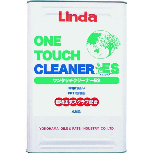 Linda ワンタッチクリーナーES 16kg詰替え