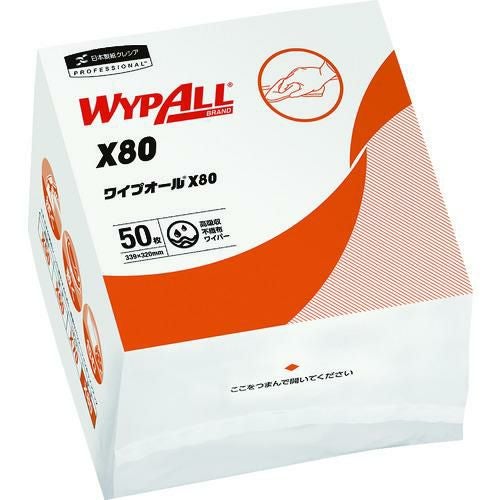 クレシア ワイプオール×80 4つ折