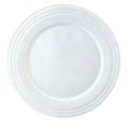 フィール フラットプレート (S) 21cm ホワイト /グループS