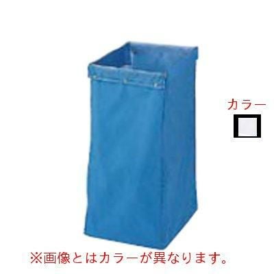リサイクル用システムカート収納袋 120L ホワイト 【送料別】