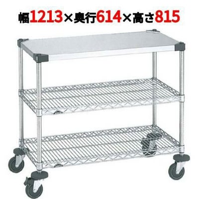 スーパーエレクターワーキングテーブル 2型 NWT2F-S