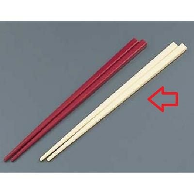 19.5cm箸 アイボリー