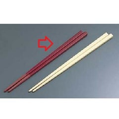 21cm箸 朱