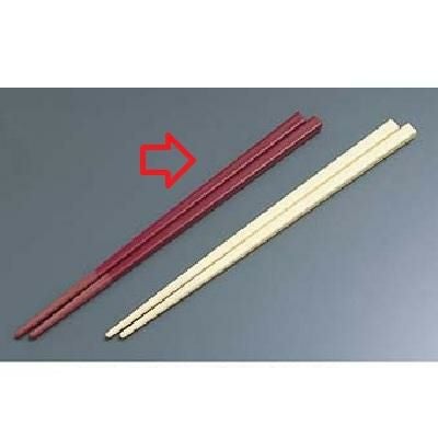 21cm箸 朱