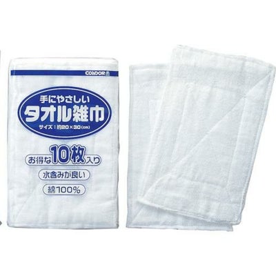 コンドル タオル雑巾（10枚入）