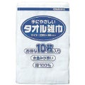 コンドル タオル雑巾（10枚入）