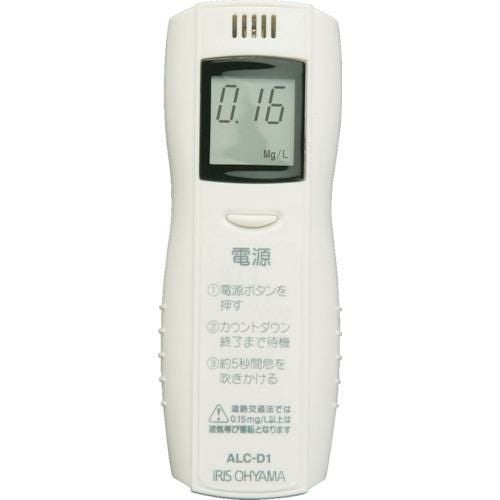 IRIS 538639 アルコールチェッカー ALC-D1