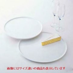 フラットラウンドプラター(M)