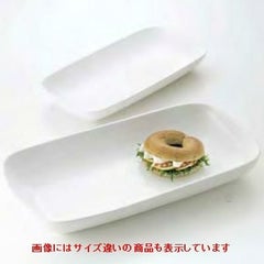 角丸レクタンギュラープレート(M)