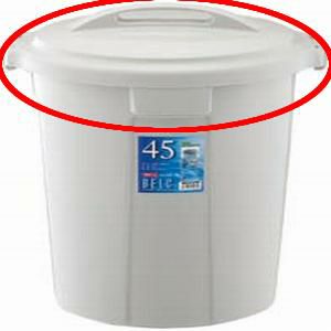 新ベルク 丸型ポリペール グレー 130G 蓋 PP製