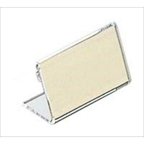 えいむ L型 カード立 LP-4 ミニ