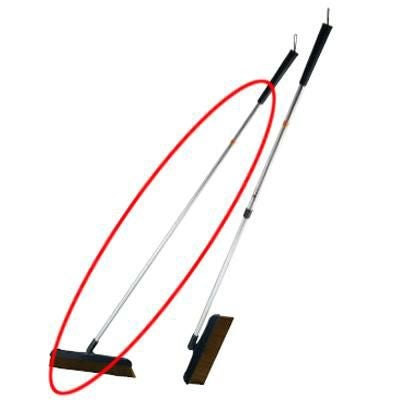 ワルツ 自在ホーキ