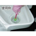 キクロン キズノン目皿ポットクリーナー3P （3個入）