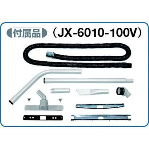 三立 トランスクリーナー