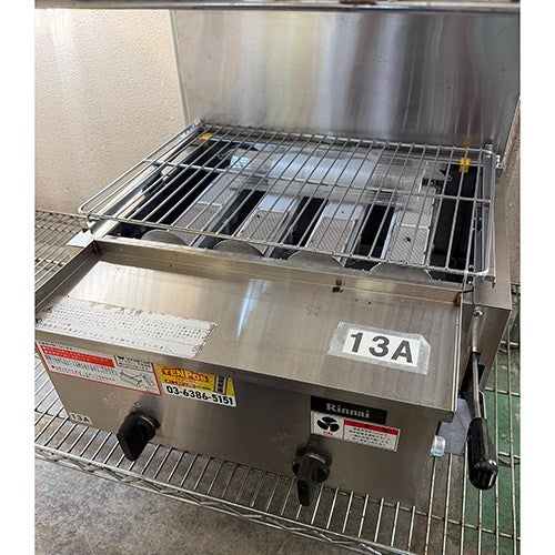 中古 下火式グリラー アサヒサンレッド SG-8 中古 下火式グリラー