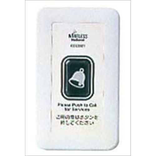 ワイヤレスサービスコール 発信器 ECE 3323 壁掛型 小電力型 【送料無料】