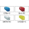 Vikan まな板洗浄ブラシ 6441 レッド