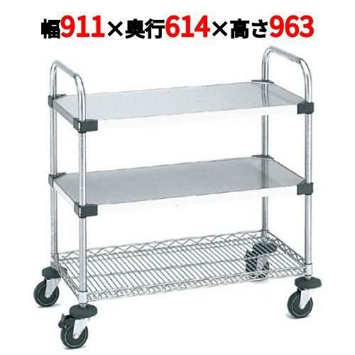 サイドアップエレクターUTTカート 2型 NUTT4U-2S