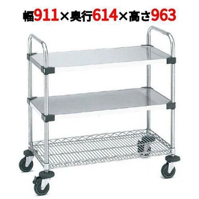 サイドアップエレクターUTTカート 2型 NUTT4U-2S