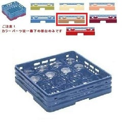 マスターラック ステムウェアーラック16仕切り カラーパーツ:ソフトブラウン