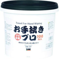 TRUSCO お手拭きプロ 100枚入