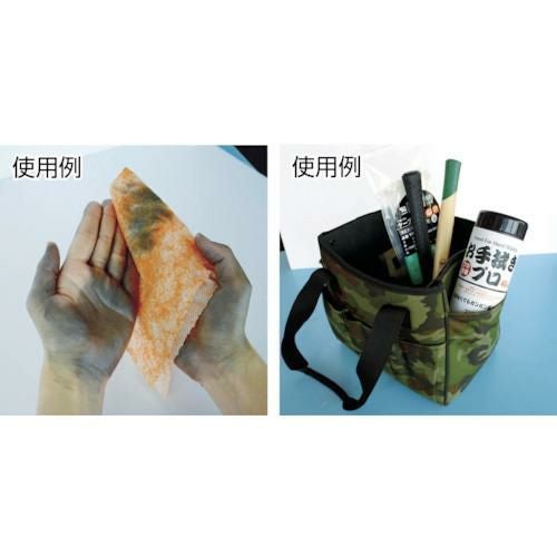 TRUSCO お手拭きプロ 100枚入