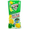 アース トイレのスッキーリ！Sukki-ri！プレミアムシトラスの香り
