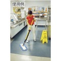 ラバーメイド クイックコネクト フレーム 460mm