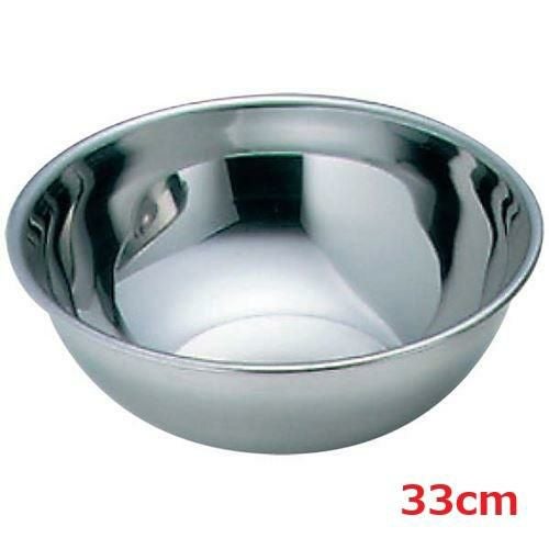 EBM 18-8 PRO ミキシングボウル 33cm