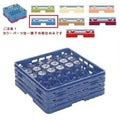 マスターラック ステムウェアーラック36仕切り カラーパーツ:ブルー